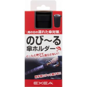 星光産業 SEIKO 星光産業 EE41 カサ ホルダー