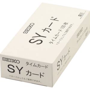 セイコー SEIKO セイコー CA-SY タイムカード 100枚入