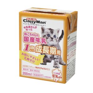 ドギーマンハヤシ DoggyMan ドギーマン ねこちゃんの国産牛乳 1歳までの成長期用 200ml