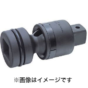 トップ工業 TOP トップ工業 PUN-8 インパクト用 ユニバーサルジョイント 25.4mm 