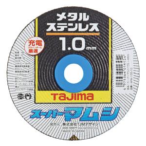 タジマ TAJIMA タジマ SPM-105-10 スーパーマムシ105 1枚