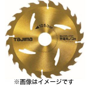 タジマ TAJIMA タジマ TC-JM12524 タジマチップソー充電丸ノコ用 125-24P