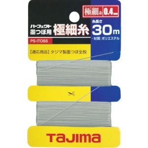 タジマ TAJIMA タジマ PS-ITOSS パーフェクト墨つぼ用極細糸 30m