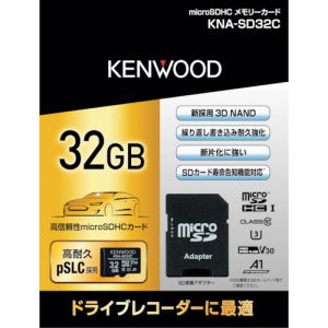 ケンウッド KENWOOD ケンウッド KNA-SD32C 32GB高耐久SDカード