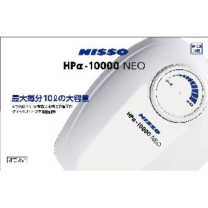 マルカン MG マルカン HP α-10000 NEO