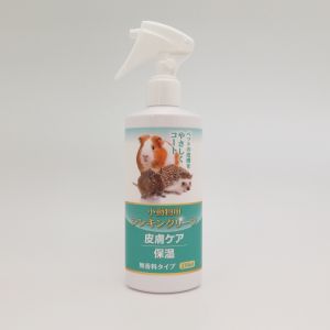 ニチドウ ニチドウ シンキンクリーン 小動物用 230ml