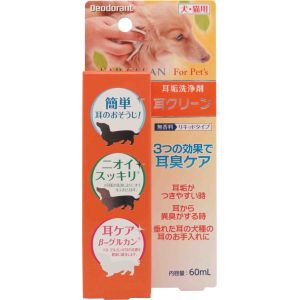 ニチドウ ニチドウ 耳クリーン 60ml