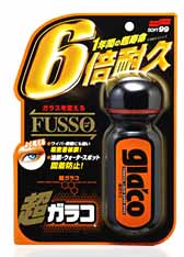  ソフト99 SOFT99 ソフト99 超ガラコ 70ml SOFT99