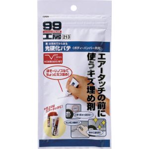 ソフト99 SOFT99 ソフト99 光硬化パテ SOFT99