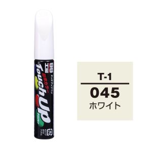 ソフト99 SOFT99 ソフト99 タッチアップペン T-1 トヨタ 045 ホワイト SOFT99