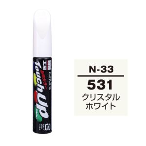 ソフト99 SOFT99 ソフト99 タッチアップペン N-33 ニッサン 531 クリスタルホワイト SOFT99