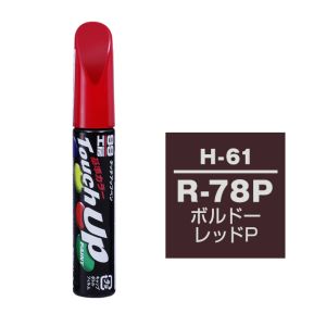 ソフト99 SOFT99 ソフト99 タッチアップペン H-61 ホンダ R78P ボルドーレッドP SOFT99