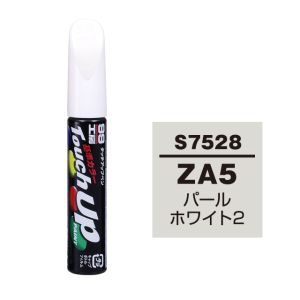 ソフト99 SOFT99 ソフト99 タッチアップペン S-7528 スズキ ZA5 パールホワイト2 SOFT99