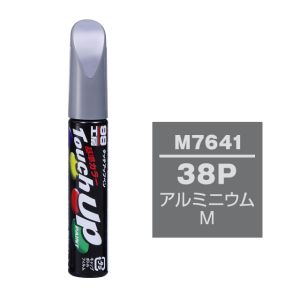 ソフト99 SOFT99 ソフト99 タッチアップペン M-7641 マツダ 38P アルミニウムM SOFT99