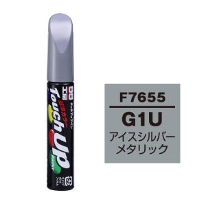 ソフト99 SOFT99 ソフト99 タッチアップペン F-7655 スバル G1U アイスシルバーメタリック SOFT99