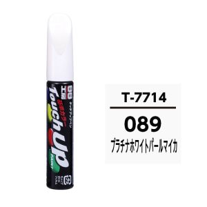 ソフト99 SOFT99 ソフト99 T7714 タッチアップペン 白 089 SOFT99