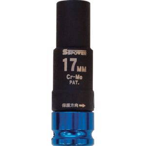 パオック SSPOWER パオック TPS-17 トルクプロテクトソケット17mm