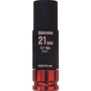 パオック SSPOWER パオック TPS-21 トルクプロテクトソケット21mm