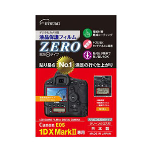 エツミ デジタルカメラ用液晶保護フィルムZERO Canon EOS 1DX Mark専用 E-7348