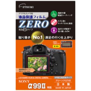 エツミ エツミ デジタルカメラ用液晶保護フィルムZERO SONY α99対応 E-7351