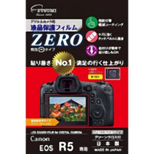 エツミ エツミ デジタルカメラ用液晶保護フィルムZERO Canon EOS R5専用 VE-7387
