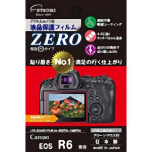 エツミ エツミ デジタルカメラ用液晶保護フィルムZERO Canon EOS R6専用 VE-7388