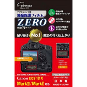 エツミ エツミ デジタルカメラ用液晶保護フィルムZERO Canon EOS 1DX MarkIII 1DX MarkII対応 VE-7348
