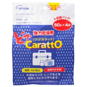 エツミ エツミ 乾燥剤 ドデカラット強力乾燥剤 8セット 50g×4袋入り V-84976