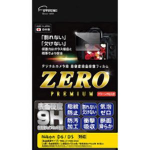 エツミ エツミ デジタルカメラ用液晶保護フィルムZERO PREMIUM Nikon D6 D5対応 VE-7577