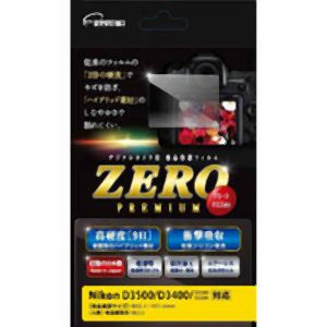 エツミ エツミ 液晶保護フィルム ガラス硬度の割れないシートZERO PREMIUM Nikon D3500 D3400 D3300 D3200対応 VE-7547