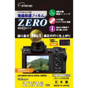 エツミ エツミ デジタルカメラ用液晶保護フィルムZERO Nikon Z7 Z6対応 VE-7366