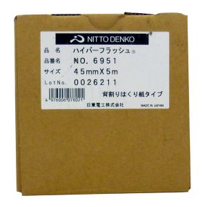 日東電工 Nitto 日東電工 6951 6951-45 ハイパーフラシュ 45mm×5m (背割り)