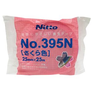 日東電工 Nitto 日東電工 395N 395N-25 養生テープ 25mm×25m