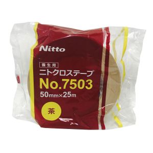 ニトムズ Nitto ニトムズ BLS-01 ニトクロステープ 7503 茶 50mmX25m