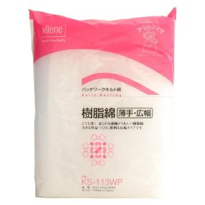 日本バイリーン バイリーン 樹脂綿 薄手 広幅 125 ×1m KS-113WP