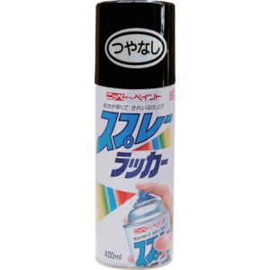 ニッぺ ニッぺ 4976124250804 スプレーラッカー 400ml ツヤ消しブラック