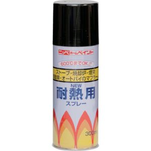 ニッぺ ニッぺ 4976124310102 耐熱用スプレー 300ml 黒 HWP001