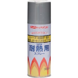 ニッぺ ニッぺ 4976124310508 耐熱用スプレー 300ml シルバー HWP005