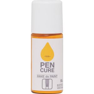 ニッぺ ニッぺ 190007-50 ペンキュア HAKE de PAINT セミグロス 50ml イエロー