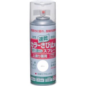 ニッぺ ニッぺ HTU001-300 カラーさび止めスプレー 300ml ホワイト