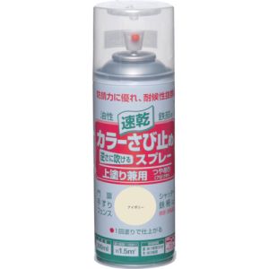 ニッぺ ニッぺ HTU002-300 カラーさび止めスプレー 300ml アイボリー