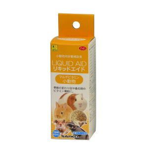 三晃商会 SANKO 三晃商会 リキッドエイド マルチビタミン 小動物 60ml