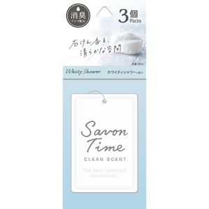 晴香堂 カーオール CARALL カーオール 3545 サボンタイムプレート 3個パック ホワイティシャワー 晴香堂