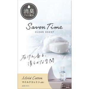 晴香堂 カーオール CARALL カーオール 3550 サボンタイムリキッド マイルドコットン 晴香堂
