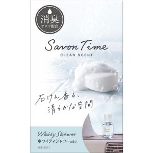 晴香堂 カーオール CARALL カーオール 3551 サボンタイムリキッド ホワイティシャワー 晴香堂