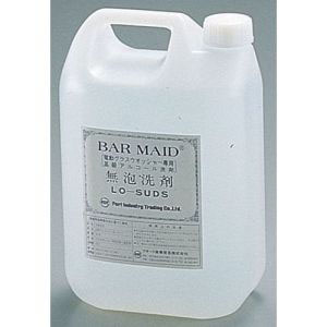 松島油脂工業 ローサド洗剤(5L) JSV01