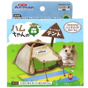 ドギーマンハヤシ DoggyMan ドギーマン ハムちゃんの森 テント