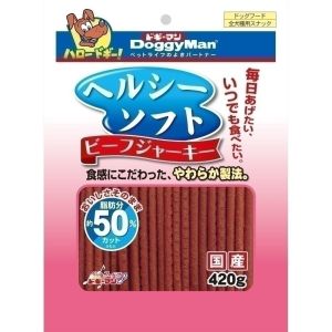 ドギーマンハヤシ DoggyMan ドギーマン ヘルシーソフトビーフジャーキー 420g