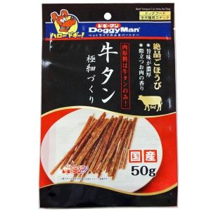 ドギーマンハヤシ DoggyMan ドギーマン 牛タン極細づくり 50g