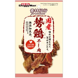 ドギーマンハヤシ DoggyMan ドギーマン 素材紀行プレミアム 国産勢鶏干し肉 45g